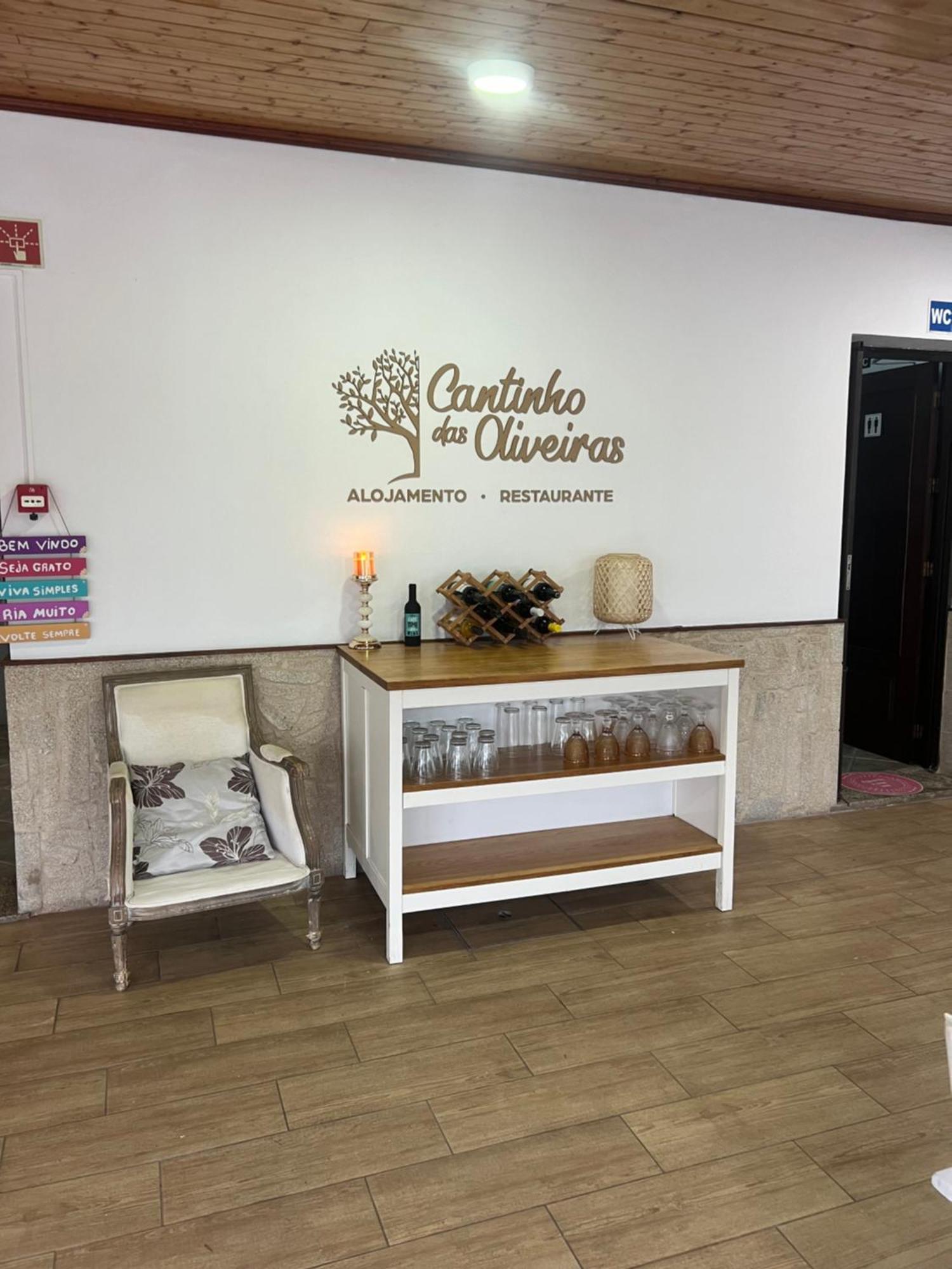 吉尔斯 加利西亚旅馆酒店 外观 照片
